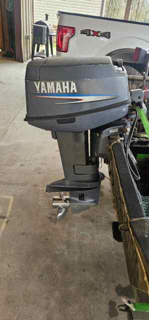 2007 yamaha 25hp